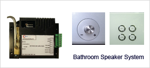 Bathroom Speaker System